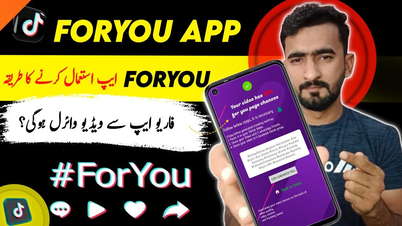 TikTok For You App: Revolutionizing Personalized Content Discovery